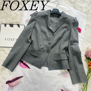 フォクシー(FOXEY) スーツ テーラードジャケット(レディース)の通販 30