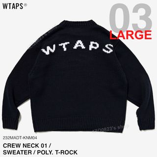 ダブルタップス(W)taps)のWTAPS CREW NECK 01 SWEATER POLY T-ROCK L(ニット/セーター)