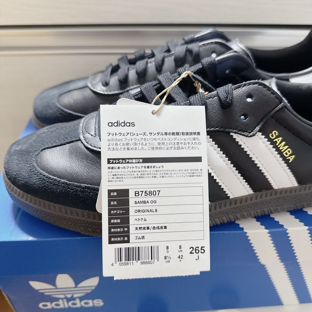 adidas - ［匿名発送］ 新品 ADIDAS SAMBA OG 黒 26.5cmの通販 by ゆっ