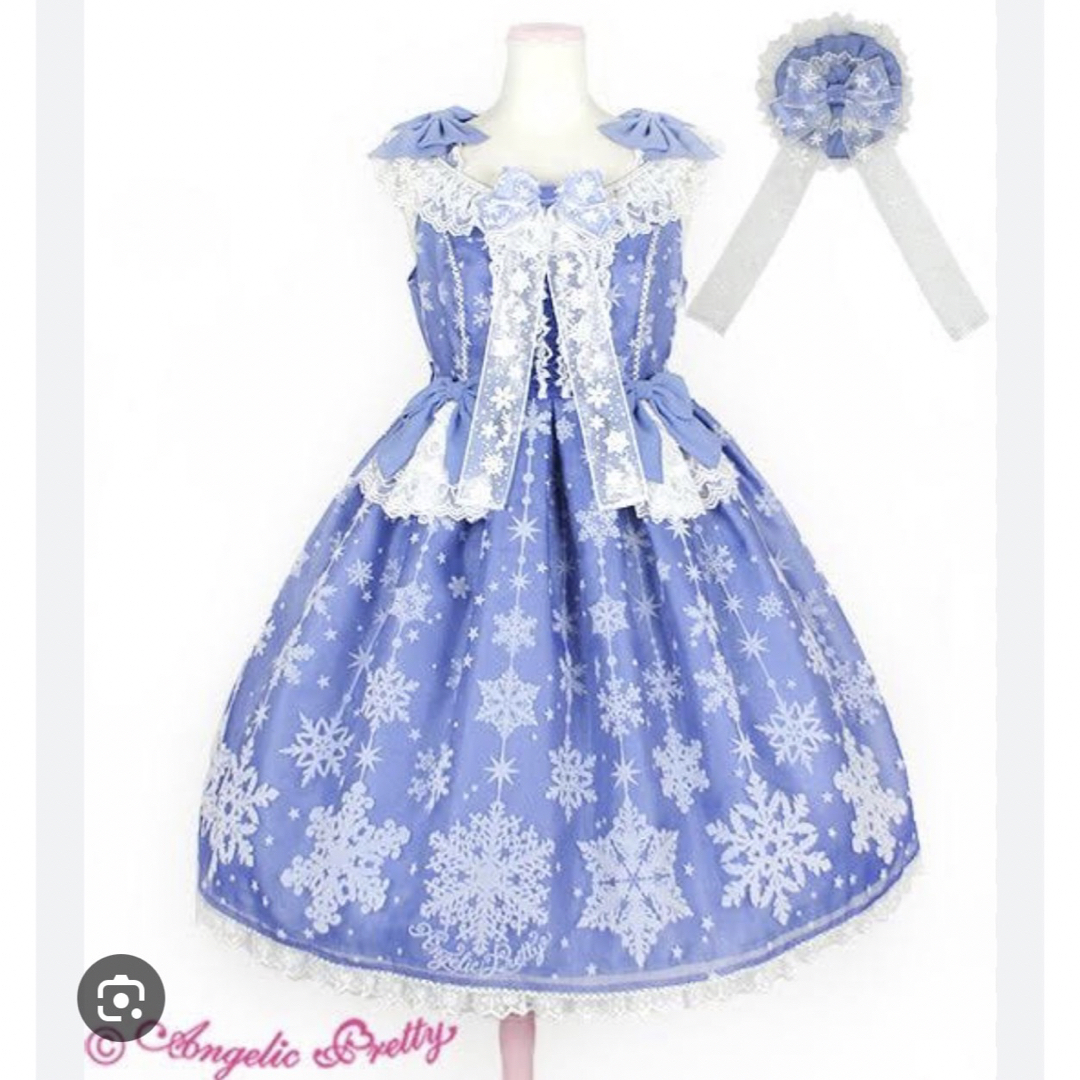 Angelic Pretty(アンジェリックプリティー)の【最終値下げ】♡Jewelry Snow 2点セット♡ レディースのワンピース(ひざ丈ワンピース)の商品写真