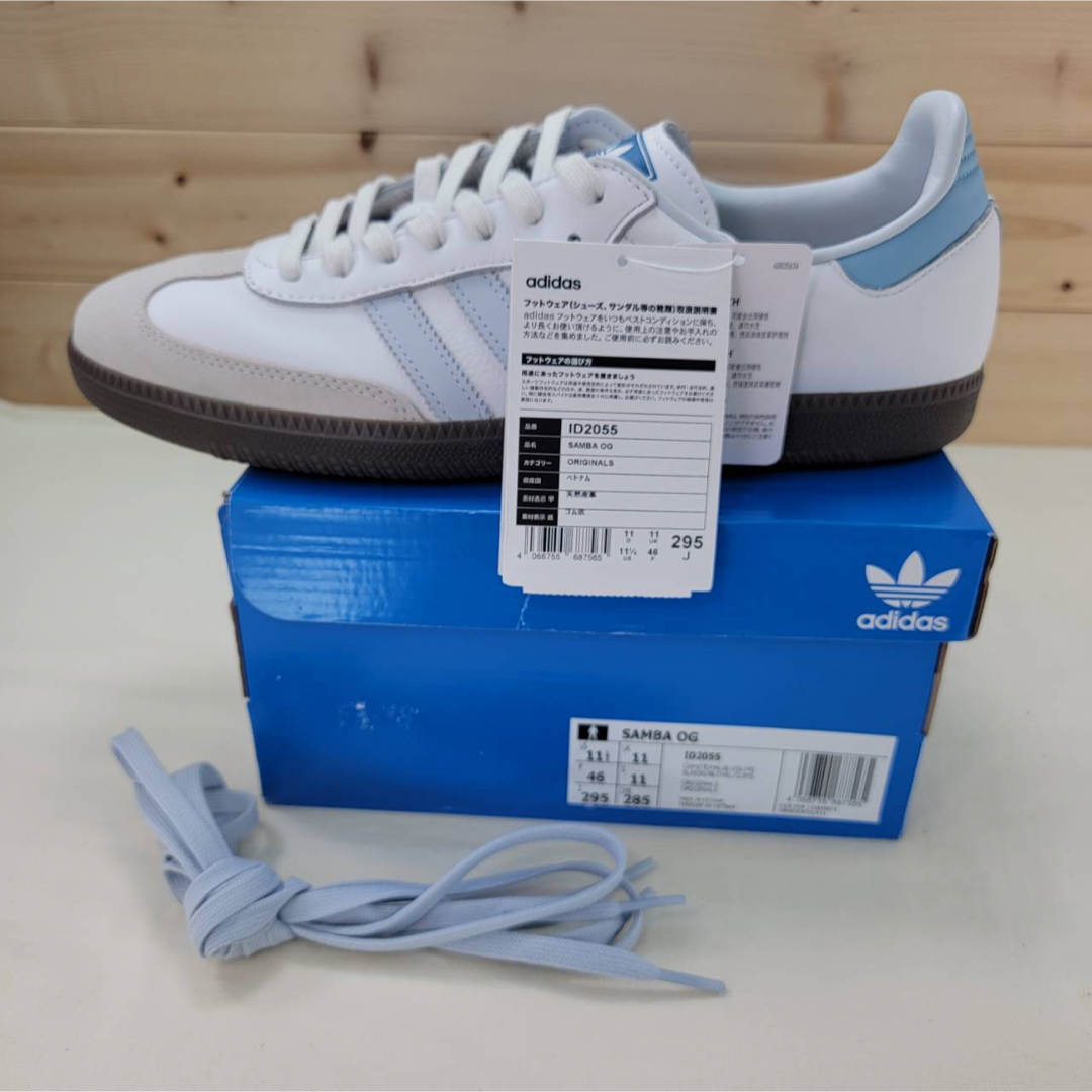 adidas - アディダスオリジナルス サンバ ホワイト/ブルー 29.5 adidas - アディダスオリジナルス サンバ ホワイト/ブルー 29.5