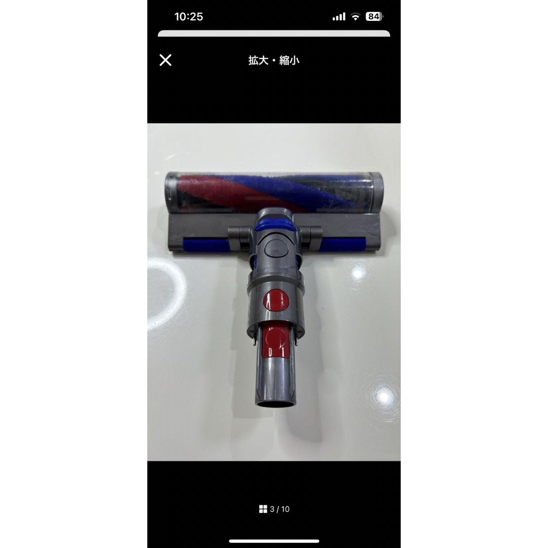 Dyson(ダイソン)のダイソン　Micro スマホ/家電/カメラの生活家電(掃除機)の商品写真