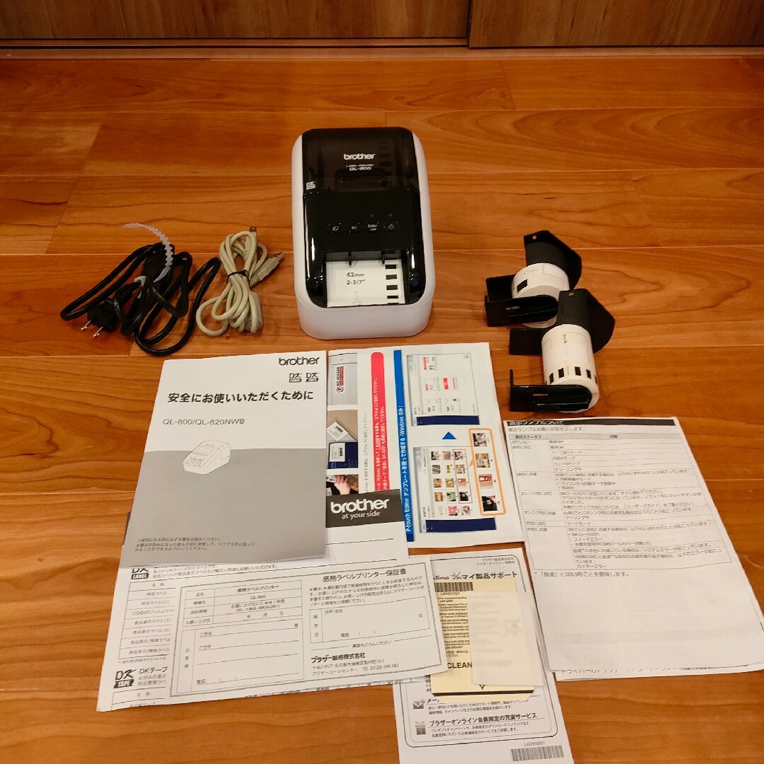 brother(ブラザー)のBROTHERブラザー 感熱ラベルプリンター QL-800 インテリア/住まい/日用品のオフィス用品(OA機器)の商品写真