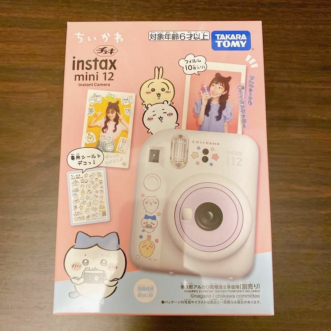 ❤️新品❤️ちいかわ チェキ クリスマス INSTAX mini 12 電池付の通販