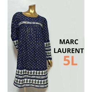 ニッセン(ニッセン)の【3336】MARC LAURENT フレア カフタン ワンピース(ロングワンピース/マキシワンピース)