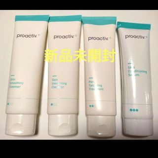 プロアクティブ(proactiv)のプロアクティブ プラス ３ステップ 90日セット ニキビケア(洗顔料)