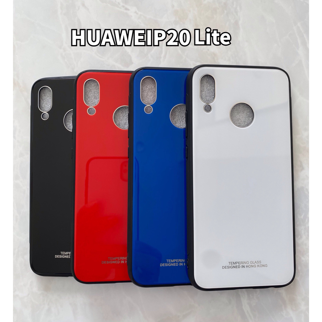 HUAWEI(ファーウェイ)のシンプル&可愛い耐衝撃背面9HガラスケースHUAWEIP20Lite ホワイト白 スマホ/家電/カメラのスマホアクセサリー(Androidケース)の商品写真