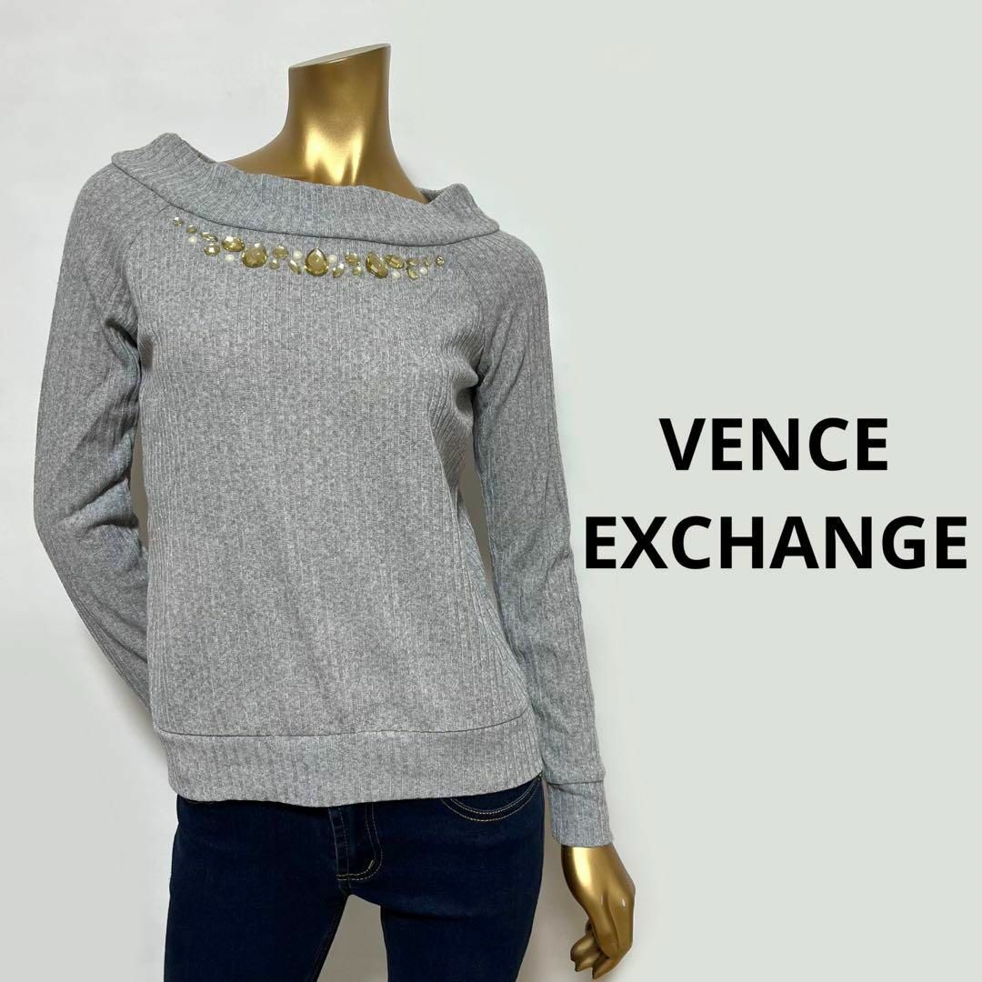 VENCE EXCHANGE(ヴァンスエクスチェンジ)の【3343】VENCEEXCHANGE ビジュー付き リブニット M レディースのトップス(ニット/セーター)の商品写真