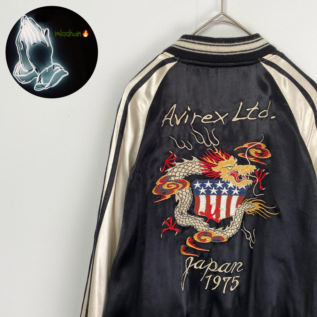 良品 AVIREX アヴィレックス スカジャン 別珍 ベトナム ベトジャン 龍 良品 AVIREX アヴィレックス スカジャン 別珍 ベトナム ベトジャン 龍