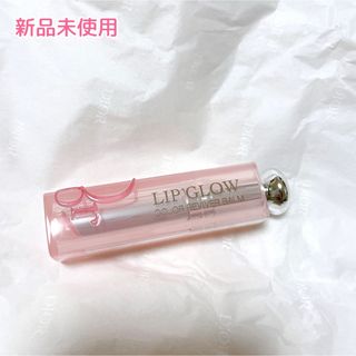 ディオール(Dior)の未使用　dior アディクト　リップグロウ　001  ディオール リップ　ピンク(リップケア/リップクリーム)