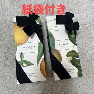 ジョーマローン(Jo Malone)のJOMALONE 空箱(ショップ袋)