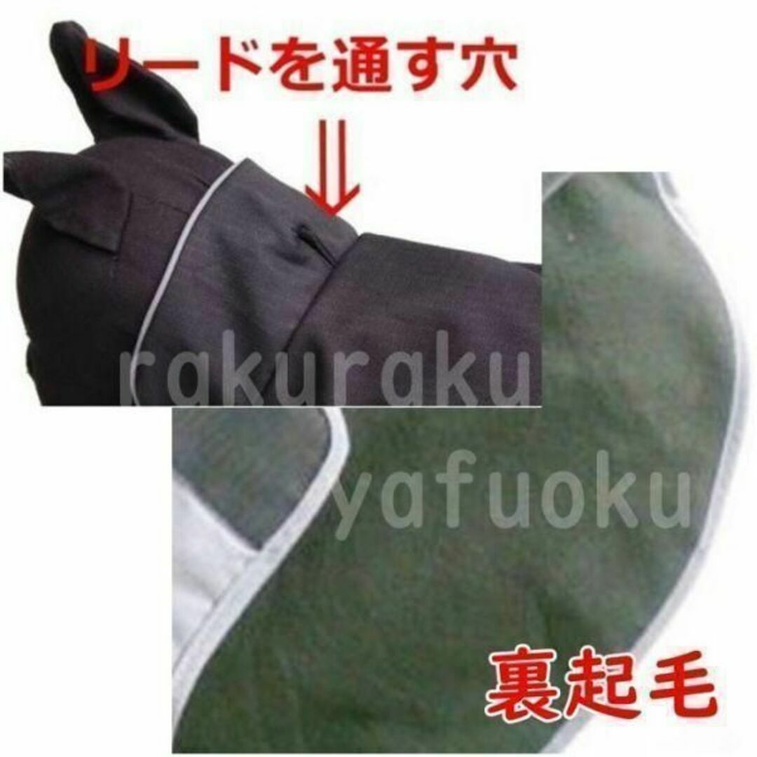 秋冬☆レインコート アウターにも【黄 XS】暖かい 雨具 裏起毛 黄色の