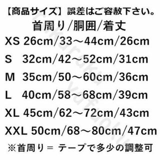 秋冬☆レインコート アウターにも【黄 XS】暖かい 雨具 裏起毛 黄色の