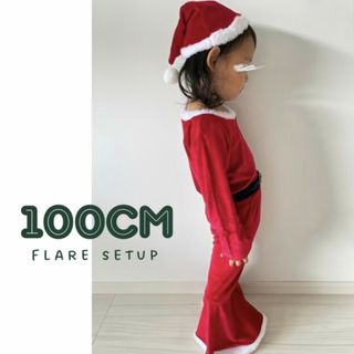 キッズ 100 赤 サンタ クリスマス フレアセットアップ プチプラ 人気(Tシャツ/カットソー)