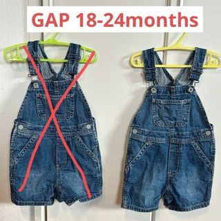 ベビーギャップ(babyGAP)の美品　babyGAP オーバーオール　デニム 90cm 1着(その他)