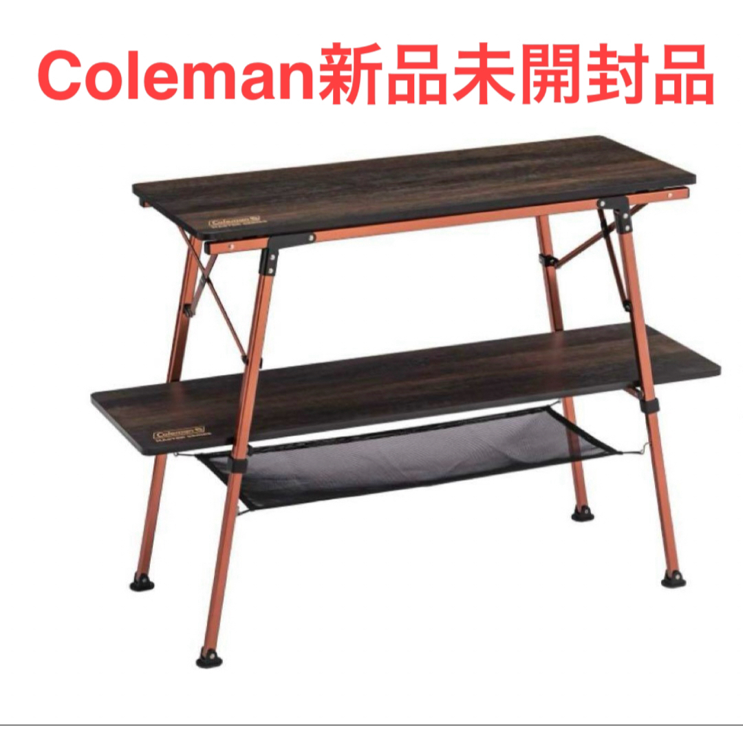 約127x48x16cm重量Coleman バタフライマルチシェルフ