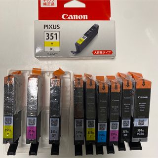 キヤノン(Canon)の美沙様 専用(オフィス用品一般)