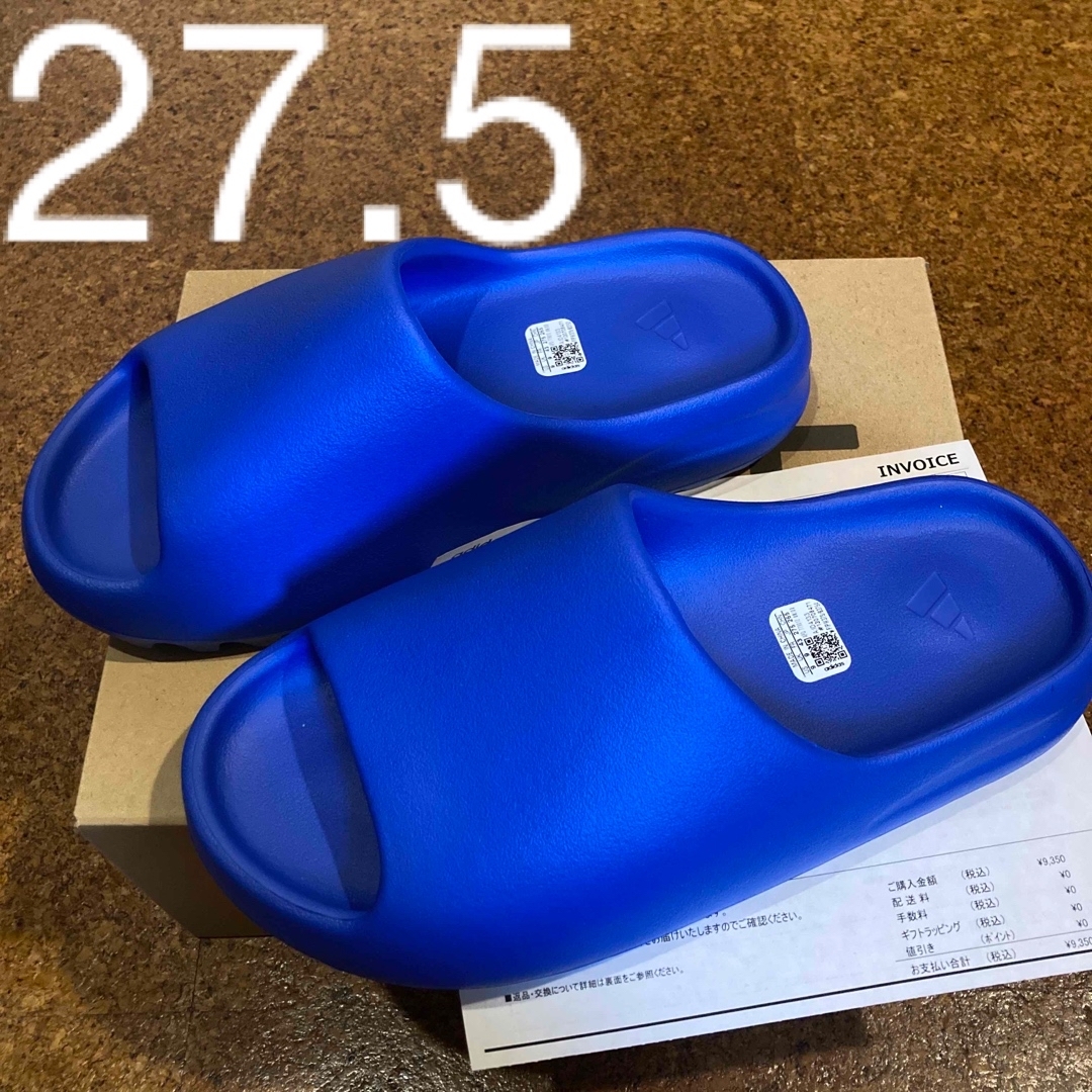 YEEZY(adidas) - adidas YEEZY SLIDE AZURE 27.5cmの通販 by lostNPC