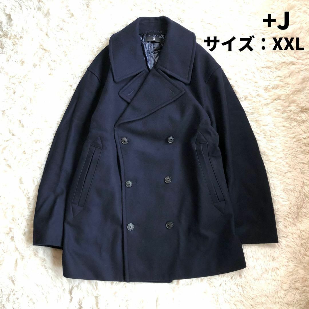 UNIQLO(ユニクロ)の【美品】ユニクロ +J 2XL ウールブレンドオーバーサイズピーコート ネイビー メンズのジャケット/アウター(ピーコート)の商品写真