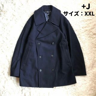 ユニクロ(UNIQLO)の【美品】ユニクロ +J 2XL ウールブレンドオーバーサイズピーコート ネイビー(ピーコート)