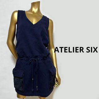 アトリエシックス(ATELIER SIX)の【3351】ATELIER SIX スウェット サロペット スカート 38(その他)