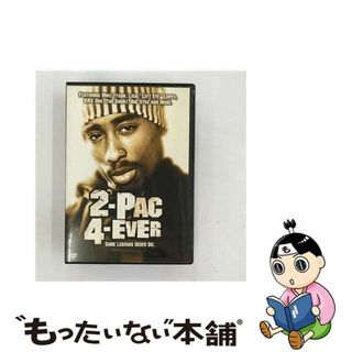 【中古】 洋楽DVD 2 PAC DVD /4-EVER(ミュージック)