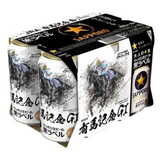 サッポロ - coconut様専用bb9/8−9》黒ラベル350/500ml各24缶の通販 by