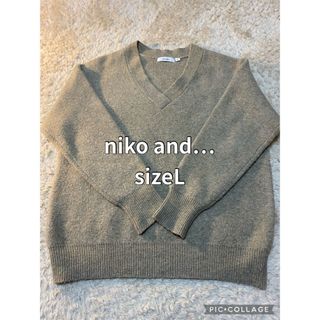 ニコアンド(niko and...)の【特選】niko and…ボックスシルエットニット 【24時間以内匿名配送】(ニット/セーター)