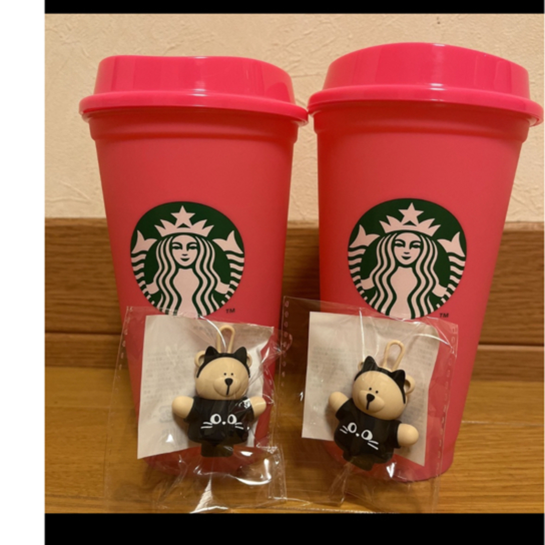 Starbucks(スターバックス)の新品　スターバックス　リユーザブルカップ　ベアリスタキャップ　6セット インテリア/住まい/日用品のキッチン/食器(容器)の商品写真