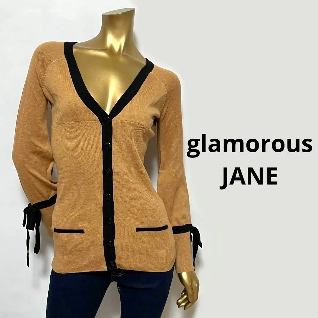 me Jane(ミージェーン)の【3356】glamorous JANE 背中見せ フェイクポケット トップス レディースのトップス(カットソー(長袖/七分))の商品写真