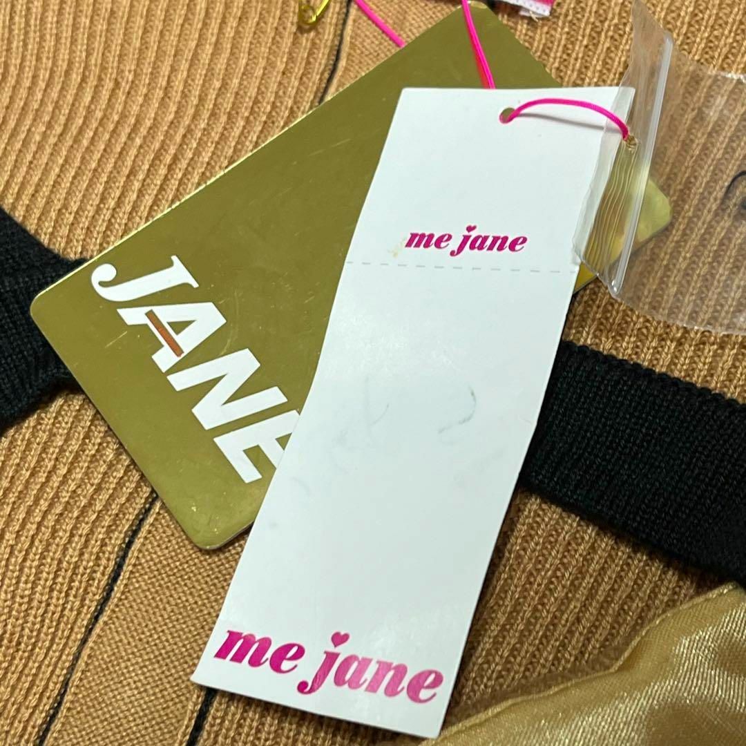 me Jane(ミージェーン)の【3356】glamorous JANE 背中見せ フェイクポケット トップス レディースのトップス(カットソー(長袖/七分))の商品写真