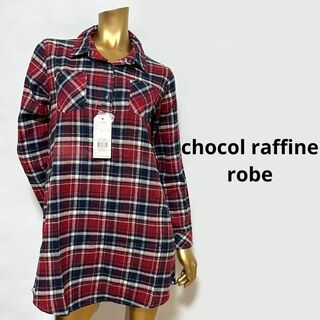 ショコラフィネローブ(chocol raffine robe)の【3357】chocol raffine robe ネルチェック ワンピース(ミニワンピース)
