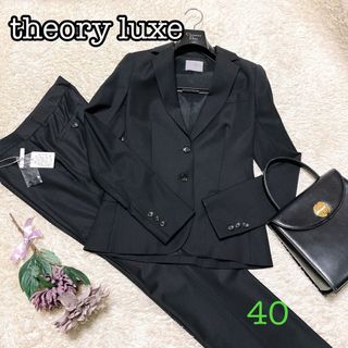 セオリーリュクス スーツ(レディース)の通販 200点以上 | Theory luxe