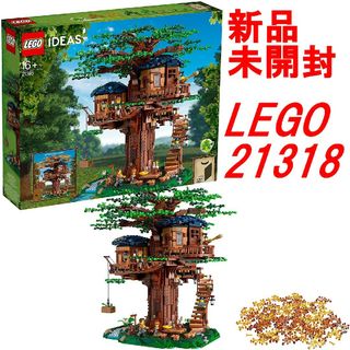 レゴ(Lego)のレゴ LEGO アイデア ツリーハウス 21318 新品未開封(その他)