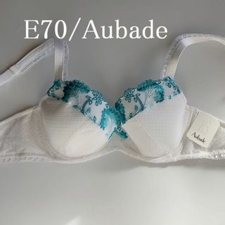 オーバドゥ(Aubade)のE70☆Aubade オーバドゥ フランス高級下着　プッシュアップブラ(ブラ)