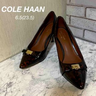 コールハーン(Cole Haan)のCOLE HAAN コールハーン　パンプス　6.5(23.5)豹柄(ハイヒール/パンプス)