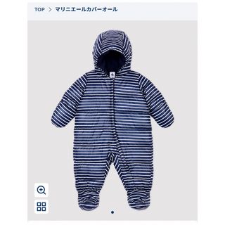 プチバトー(PETIT BATEAU)のpetitbateau  プチバトー　マリニエール　カバーオール　24m(カバーオール)