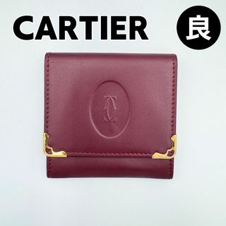 カルティエ コインケース(レディース)の通販 400点以上 | Cartierの