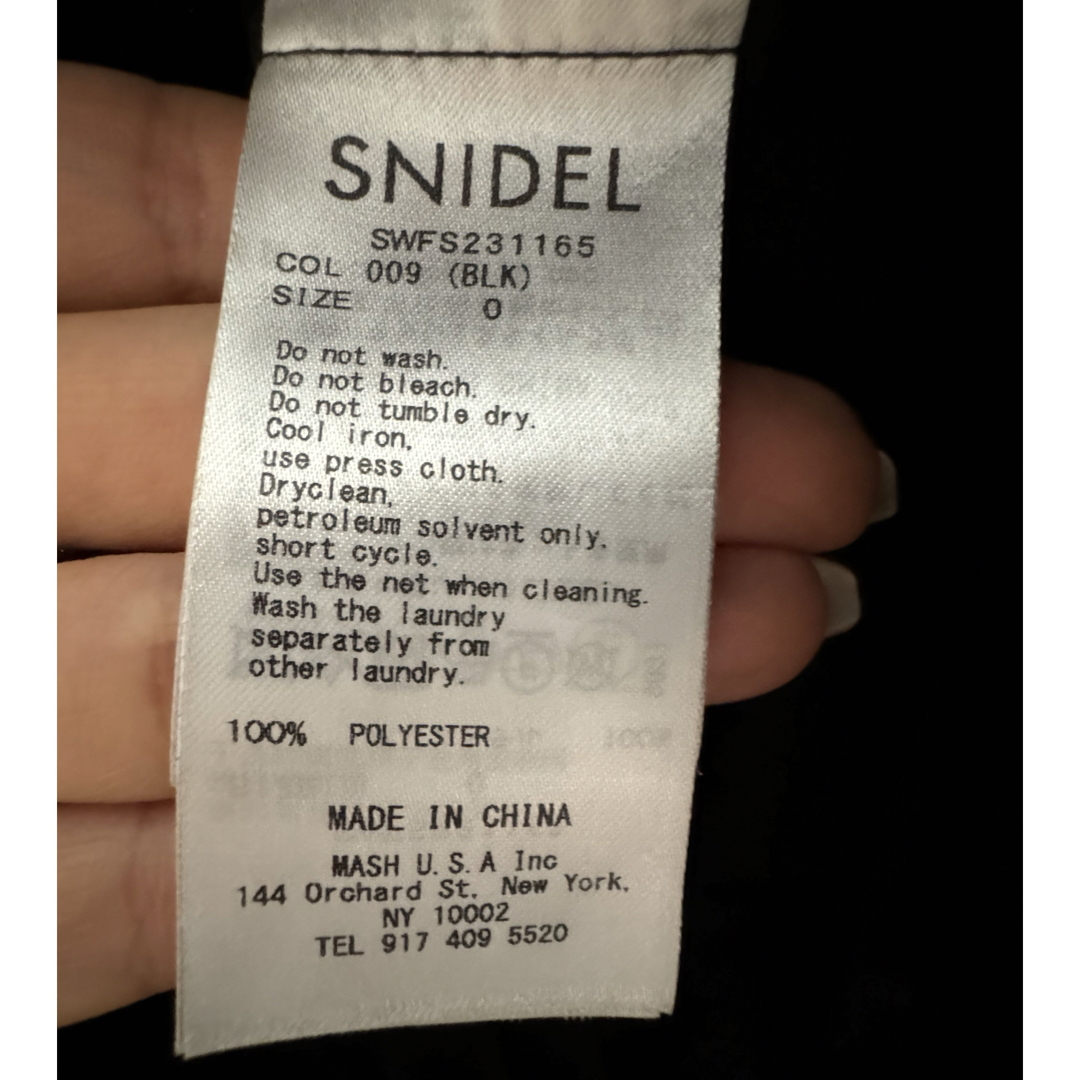 SNIDEL(スナイデル)のボリュームタフタスカート スナイデル レディースのスカート(ロングスカート)の商品写真