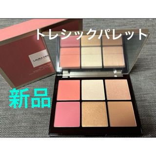 ローラメルシエ(laura mercier)の新品❗️ ローラメルシエ トレシックパレット (チーク、ハイライト、ブロンザー)(チーク)