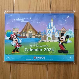 ディズニー(Disney)のエネオス　ディズニー卓上カレンダー　2024(カレンダー/スケジュール)