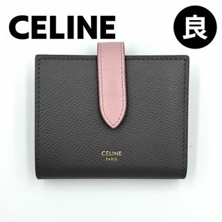 セリーヌ ストラップ 財布(レディース)の通販 600点以上 | celineの