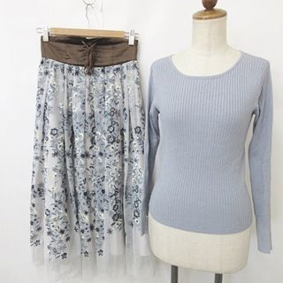 ジルバイジルスチュアート(JILL by JILLSTUART)のJILL by JILLSTUART ニット スカート 2枚 グレー 茶 M(ニット/セーター)