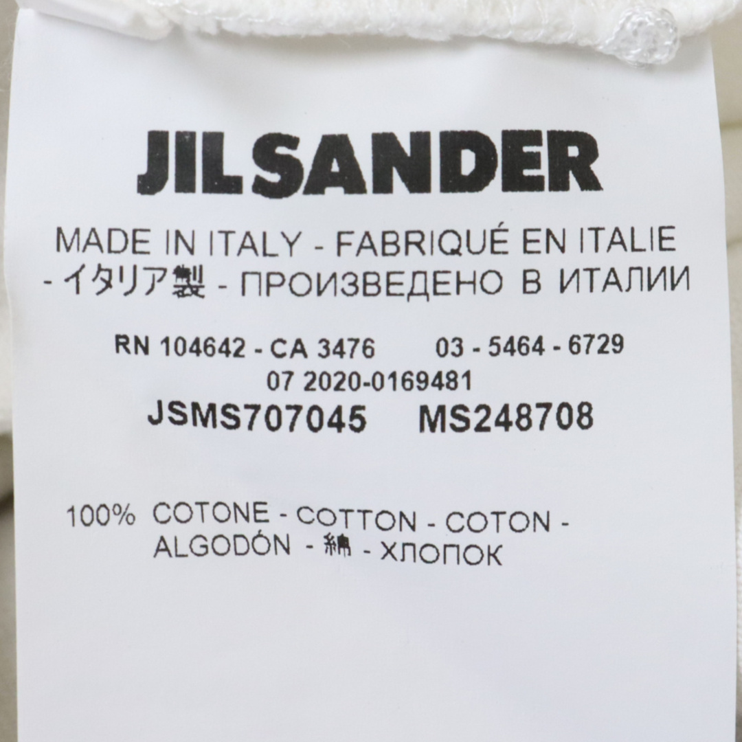 日本製造 JIL SANDER ジルサンダー 21SS ロゴプリントオーバーサイズ