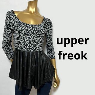 【3374】upper freok 背中リボン ヒョウ柄 トップス(カットソー(長袖/七分))