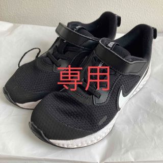 ナイキ(NIKE)の専用(スニーカー)