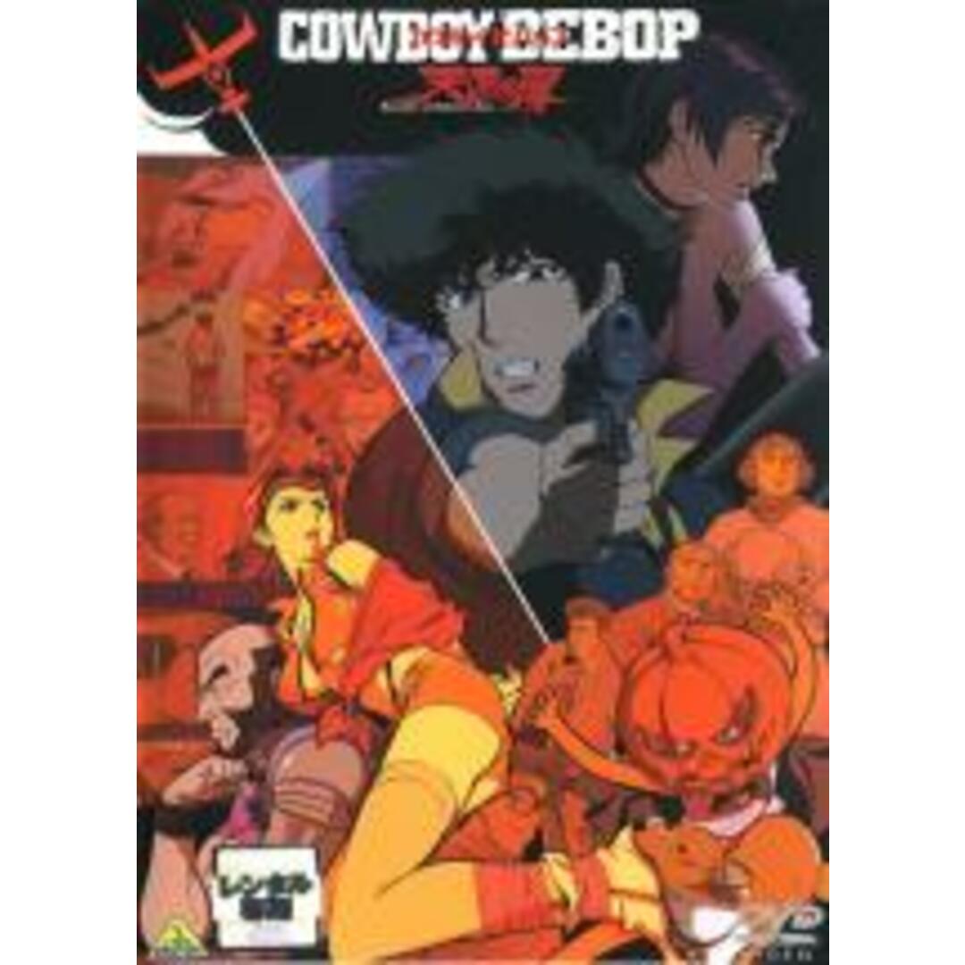 【中古】DVD▼COWBOY BEBOP カウボーイ ビバップ 天国の扉▽レンタル落ち エンタメ/ホビーのDVD/ブルーレイ(アニメ)の商品写真