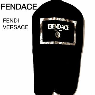 ヴェルサーチ(VERSACE)のFENDACE ガーメントカバー/フェンダーチェ フェンディ×ヴェルサーチ(リビング収納)