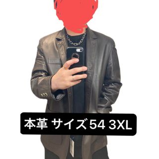 クーポンセール！本革高級ラムレザーコート メンズ ロングブラウン 3XL 54(その他)