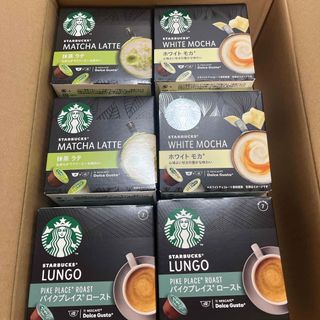 スターバックスコーヒー(Starbucks Coffee)の【未開封】 【ご検討者様います】ネスカフェ ドルチェグスト  6箱(コーヒー)